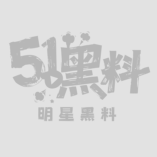 探花约操风情万种的黑丝少妇1